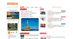 Desktop Screenshot of kport.info