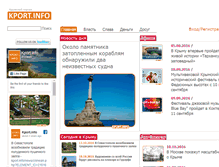 Tablet Screenshot of kport.info